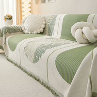 Arch Garden Sofa Cover
