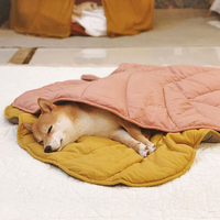 Leaf Shape Washable Dog Mat & Pet Blanket